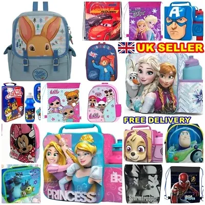 3d Disney Marvel Lol Lunchbag Bottle Backpack Drawstring Birthday School Bags • £9.95