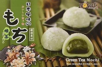 ROYAL FAMILY JAPANESE GREEN TEA MOCHI 7.4 Oz / 210g • $14