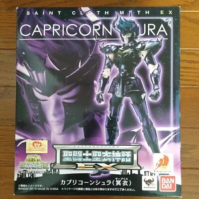 BANDAI Saint Cloth Myth EX Capricorn Shura Surplise Action Figure • $137.98