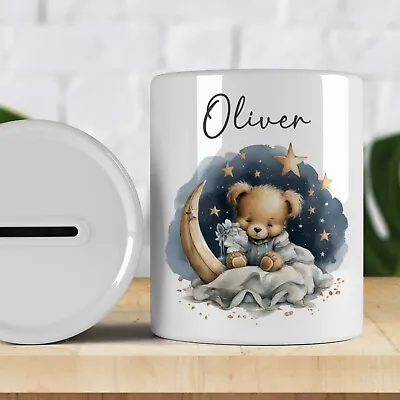 Personalised Watercolour Cute Bear Kids Money Box Savings Piggy Bank. Any Name • £8.99