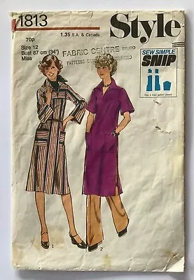 Style 1813 - Vintage 70s Easy Dress With Yoke & Collar Sewing Pattern - 12 • £2.95