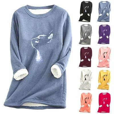 $38.53 • Buy Ladies Printed Fur Sweatshirt Cat Head Long Sleeve For Womens