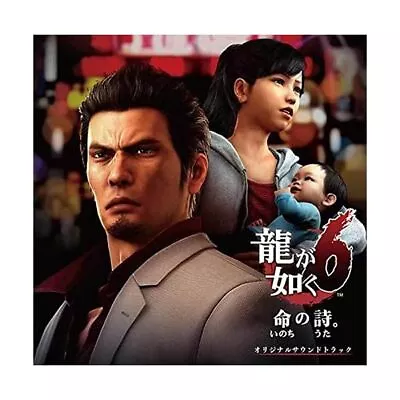 Yakuza 6: The Song Of Life Original Soundtrack OST CD3 NEW From Japan JP • $148.28
