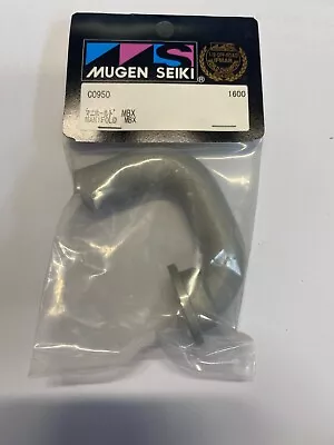 Vintage Mugen Seiki C0950 Manifold MBX • $13.05