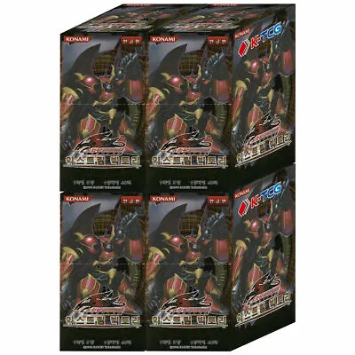 4 X Yugioh 5ds Cards  Extreme Victory  Booster Box EXVC-KR Korean Ver • £94.23