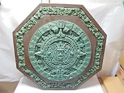 Vintage Aztec Mayan Calendar Green Malachite Stone & Wood 17” Wall Art No. 652 • $74.99