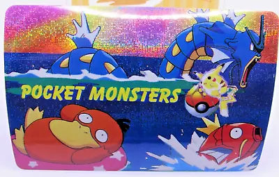 Japanese 90's Pokemon Vending STICKER Card Holo Psyduck Magikarp Gyarados • $4.25