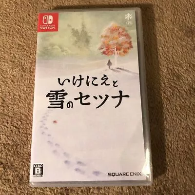 USED Sacrifice And Snow Setsuna Switch Square Enix Nintendo Switch JAPAN • $72.49