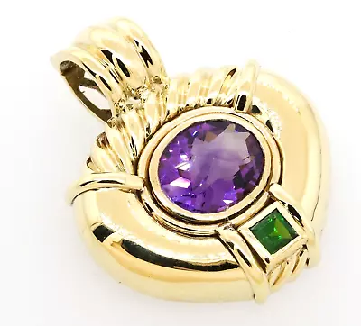 $308.33 • Buy David Yurman 14k Yellow Gold Heavy Amethyst And Green Tourmaline Pendant