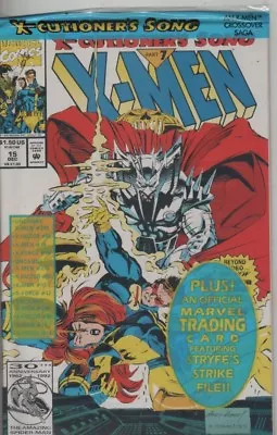 X-Men #15 Comic Book X-Cutioner's Song X-Force X-Factor Crossover • $0.99