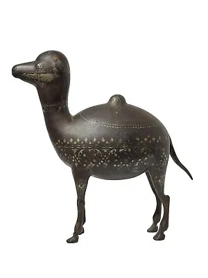 Antique Persian Qajar Damascene  Metal Camel Figurine • $2950
