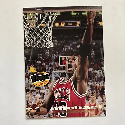 MICHAEL JORDAN 1993-94 Topps Stadium Club Frequent Flyer Subset #181 • $2.50