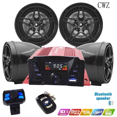 $88.88 • Buy Marine Waterproof Audio System Bluetooth Stereo Boat ATV Radio , 3inch Speakers