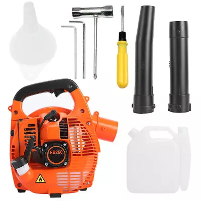 Garden Leaf Blower And Vacuum Shredder Multi Purpose Tool Petrol 26cc 2-Stroke  • £68.75