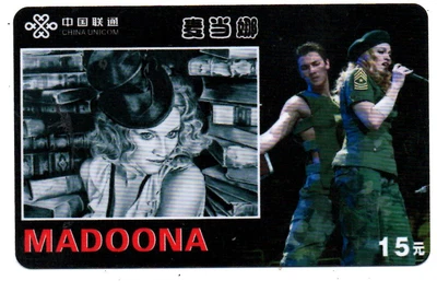 £1.75 • Buy China: Phone Card - Madonna Louise - Sexy Girl - US Singer/603