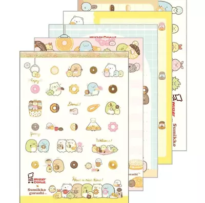 Sumikko Gurashi X Mister Donut Large Memo Pad B • $7.99