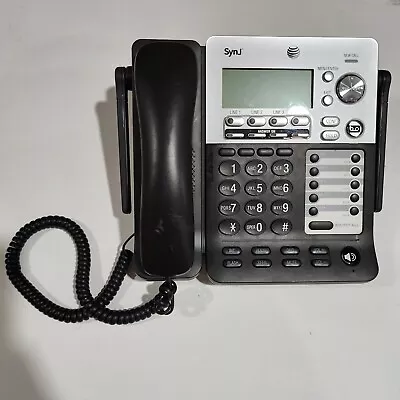 Base Only: AT&T 4-Line Cordless Business Phone System BASE ONLY  • $39.99