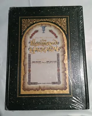 The Illuminated Haggadah Rabbi Yonah Weinrib New Sealed Wolf Edition PASSOVER  • $49.95