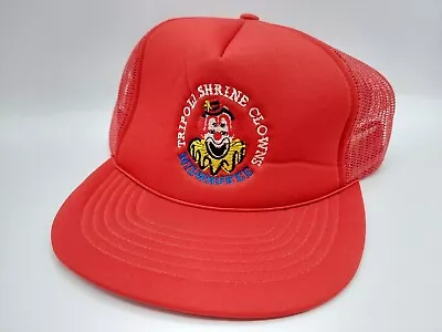 Vintage 1980s Tripoli Shrine Clowns Milwaukee Snapback Trucker Hat - Rare! • $21.99