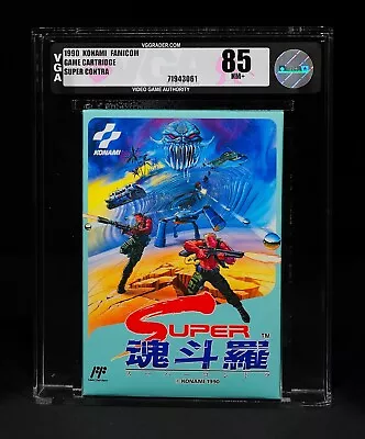 VGA 85 NM+ Unopened Super Contra Japanese 1990 Graded Konami Famicom JPN • $1138.09