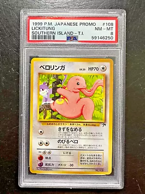 PSA 8 NM-MT Lickitung 1999 Pokemon Japanese Southern Island Promo #108 • $14.99