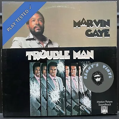 WOW! NM🔥MARVIN GAYE Trouble Man LP⭐️’72 US Hollywood Press Tamla Motown • $42
