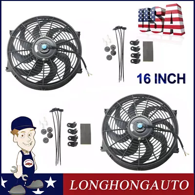 $58.90 • Buy Kit 2 16 Inch Universal Slim Fan Push Pull Electric Radiator Cooling 12V W Mount