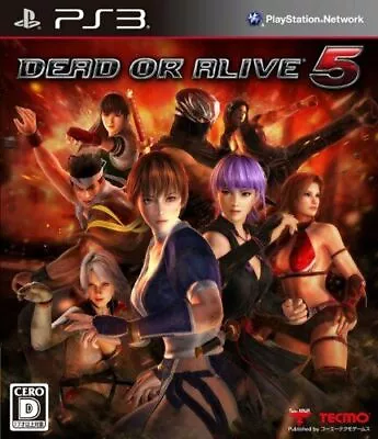 Dead Or Alive 5(japan Import) • $43.21