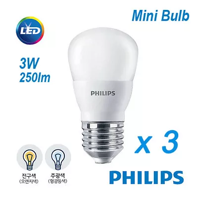 3PCS PHILIPS LED 3W 250lm Mini Slim Light Lighting Globe Bulb Bulbs Lamp = 25W • $23.90