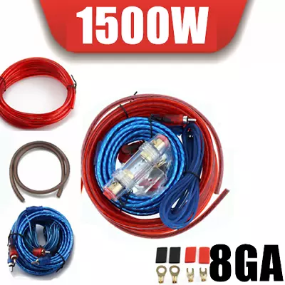 1500Watt Complete 8 GA Car Amp Audio Amplifier Signal Transfer Wiring Kit • £6.37