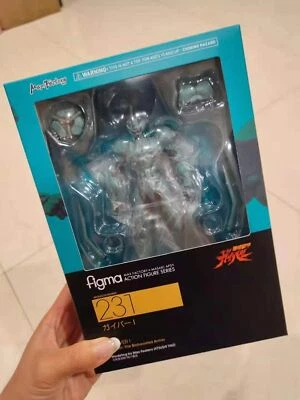 $94.99 • Buy NEW~ Figma 231 Guyver The Bioboosted Armor Action Figure Toy Max Factory