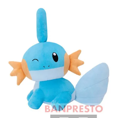 Pokemon Mudkip Very Cute Hoppita 20cms Plush Plush [OFFICIAL JAPAN IMPORTED] • £29.71