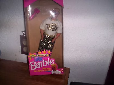 Vintage In Box  1992 Barbie Hollywood Hair Ken Doll 4829 • $19.90