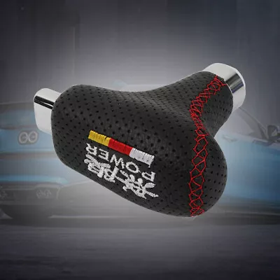 MUGEN Universal Black Leather Automatic Transmission Shift Knob For Universal • $13.88