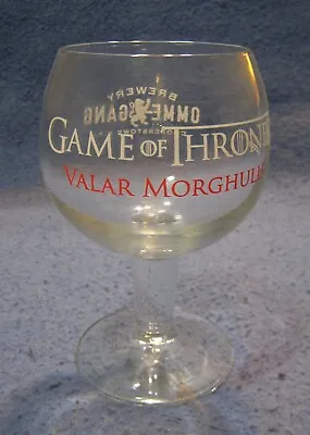 Ommegang Game Of Thrones Valar Morghulis Beer Goblet Clear Glass 5 7/8  Tall • £12.34