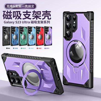 $1.75 • Buy 3 In 1 For IPhone Samsung Car Magnetic Wireless Charging Stand Phone Case Cover