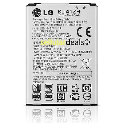 OEM LG BL-41ZH Standard Battery For Optimus L50 H345 D213N D213 C40 • $3.49