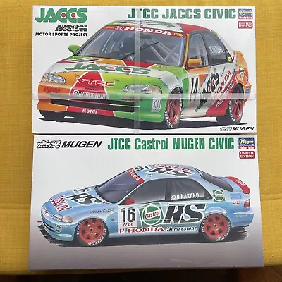 Hasegawa JTCC Jaccs Civic Castrol Mugen Civic 1/24 Limited Edition Model Car Kit • $127