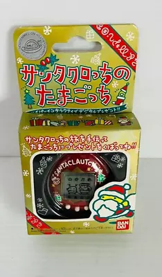 BANDAI Tamagotchi Santa Claus Santaclautchi Red Virtual Pet Game Toy 1998 • $391.12