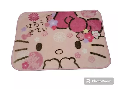 Sanrio Hello Kitty Pink Cherry Blossom Plush Small Blanket With Snaps • $18.99