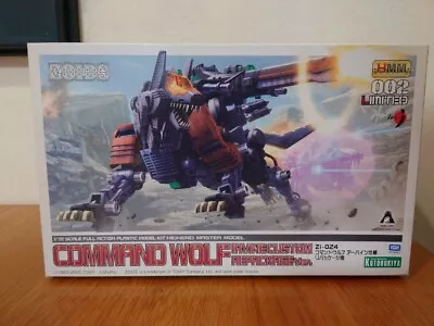 KOTOBUKIYA ZOIDS HMM 002 Zi-024 COMMAND WOLF IRVINE CUSTOM 1/72 Model Kit ZD022 • £176.11