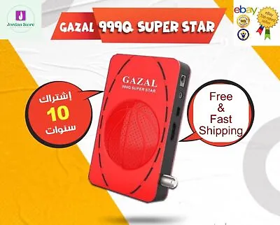 GAZAL Receiver 999q Super Star 10 Years رسيفر غزال اشتراك عشر سنوات قنوات... • £111.32