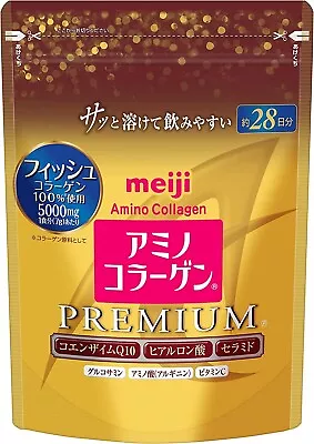 Japan Meiji Amino Collagen Premium For 28 Days ~ 196g ~ EXP June 2024 !!! • $26.99