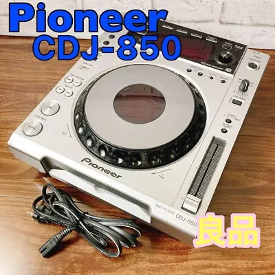 Pioneer CDJ-850 Professional Multi-Format Media CD/MP3 Player • $408.40