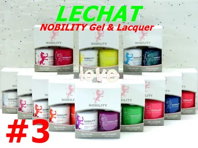 NOBILITY Gel Nail Polish 0.5oz Color Gel Duo Part #3 /Choose Any Color • $8.98