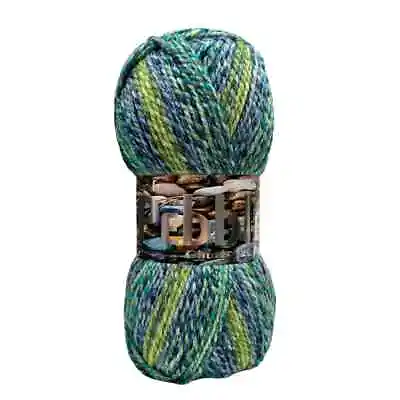 Woolcraft Pebble Chunky Acrylic Soft Wool / Yarn 200g Knitting & Crochet  • £5.99