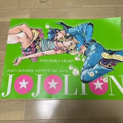 $60.99 • Buy JOJO's Bizarre Adventure Exhibition 2018 Anime B2 Poster Part 8 Jojolion Josuke