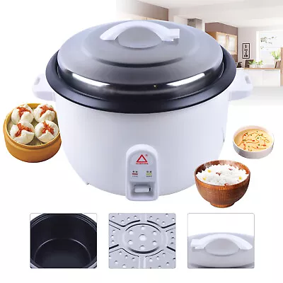 Commercial Large Capacity Rice Cooker Restauran Cooking Tool Non-Stick 13L  • $85.50