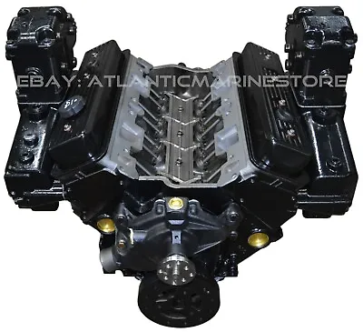 5.7L Marine Engine 1997-2014 Remanufactured Mercruiser [Premium] • $5150