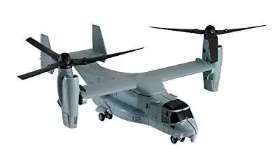 $30.69 • Buy New-Ray 26113  Bell Boeing V-22 Osprey Model Military Helicopter, Original